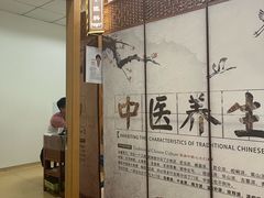 -慈铭体检(凯旋路分院)