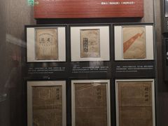 -中共一大纪念馆