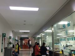 -上海天伦医院