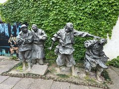 -柯岩风景区