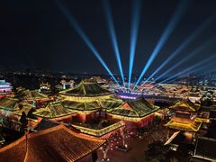 -开封府