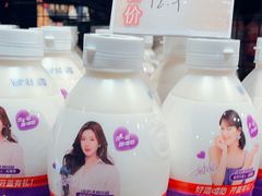 -首开·龙湖成都西宸天街