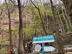 -五女山景区