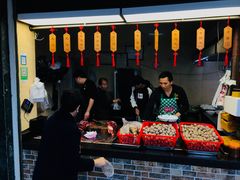 -福合埕牛肉丸(福平路店)