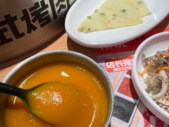 -韩悦牛排烤肉无限续(宝能中心店)