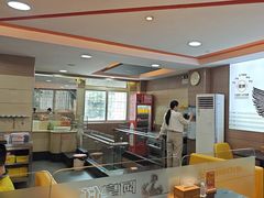 -阿皇仔烧鹅(麦地店)
