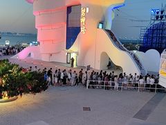 -北戴河碧螺塔海上酒吧公园