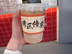 -香港鸳鸯王(西湖路店)