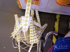-天空之城动漫电玩世界(路劲又一城店)