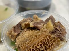 -新乐园鱼蛋粉(蓝田店)