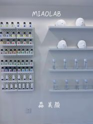 点击看大图 -韩国淼美颜皮肤管理官方直营店