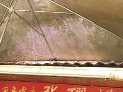 -张醪糟