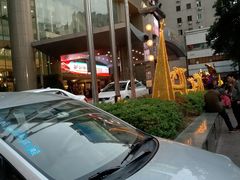 -亚洲国际大酒店