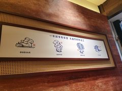 -芸南道·过桥米线(昆明老街旗舰店)