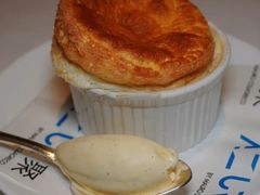 -AZUR聚(香格里拉饭店)