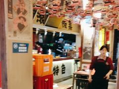 -有红鸡毛店·砂锅菜(抚琴夜市店)