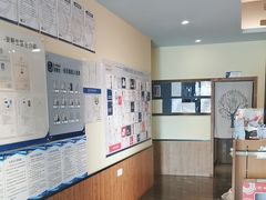 -宠颐生斯嘉宠物医院·急重症·心内科(谷阳北路分院)