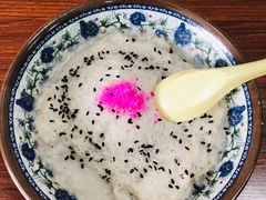 芋泥-福州人铭小吃