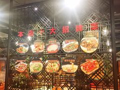 -小时候2013(瀚新店)