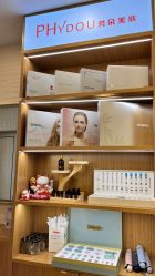 -芳朵美容养生SPA