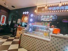 -美玲骨汤牛肉面(未来广场店)