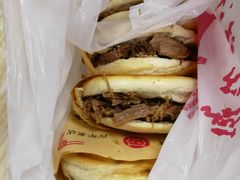 -樊记腊汁肉(竹笆市总店)