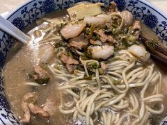 -慧娟面馆·餐厅(望江路店)
