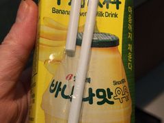 -盒马鲜生(189购物中心店)