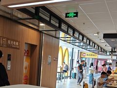 -麦当劳(世贸店)