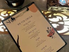 菜单-Shift cocktail bar鸡尾酒吧