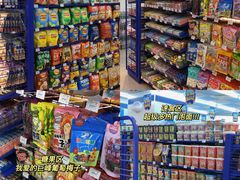 -银泰百货(厦门国贸中心店)
