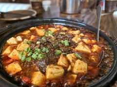 砂锅麻婆豆腐-懒人盐府人家·自贡大麻鱼(安贞店)