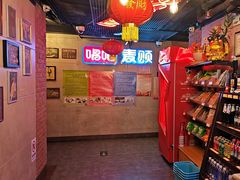 -唱吧麦颂KTV(西单华威潮铺街店)