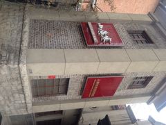 iphone_upload_pic-小广寒电影艺术餐厅(小广寒经三路店)