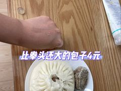 -大润发(张江店)