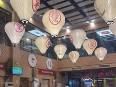 -羊之道草原味道清真餐厅(番禺店)
