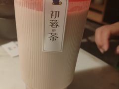 -初蓉丨遇见新川菜(亲贤街荣耀店)