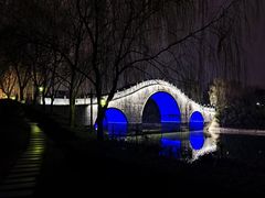 -西安汉城湖景区