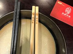 -三俞竹苑(卓展店)