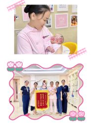 -安馨无忧月子中心(青秀店)
