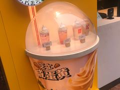 -麦当劳(三星城首创奥莱店)