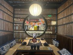 -湊湊火锅·茶憩(上海合生汇店)