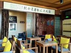 -Serendipper Coffee(槐树岭4号院店)