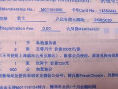 -一兆韦德健身(梅川店)