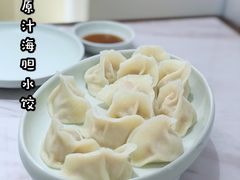 原汁海胆水饺-喜鼎海胆水饺(平安金融中心店)