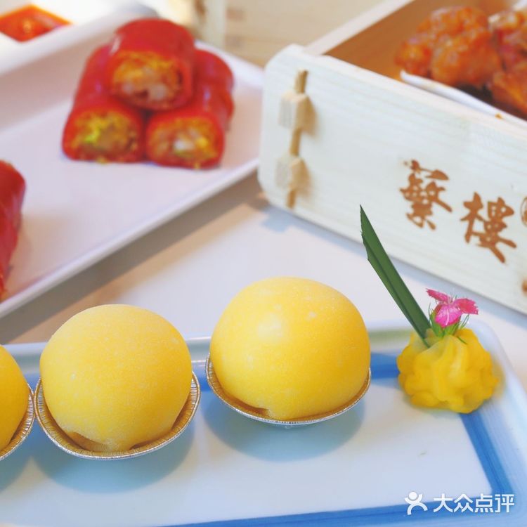 蘩楼必须有姓名 广东老字号，广州西关出品，地道正宗