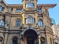 -马勒别墅饭店(静安寺店)