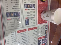 菜单-捷信牛奶甜品世家(五道口店)