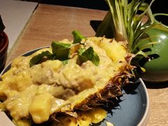 傣味菠萝饭-云海肴·汽锅鸡·云南菜(领展购物广场·中关村店)