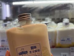 -白色日记·手作酸奶(万象城店)